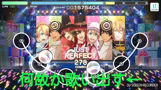 【シャニライ】ライブでプロにチャレンジ〔ゲーム実況☆第7弾☆〕