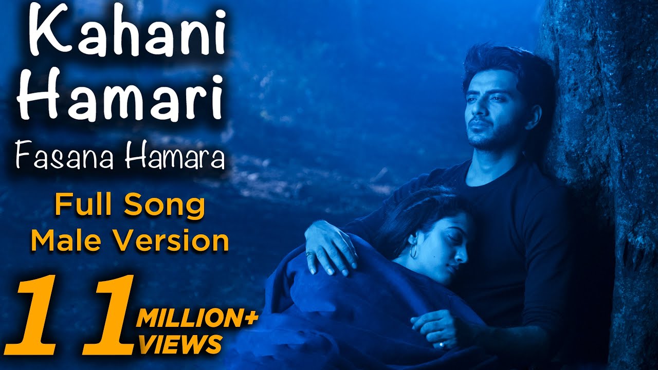 Kahani Hamari Fasana Hamara (Male) Lyrics  | Yehh Jadu Hai Jinn Ka! | Vikram Singh Chauhan, Aditi Sharma | Bhaven Dhanak | Sanjeev Srivastava