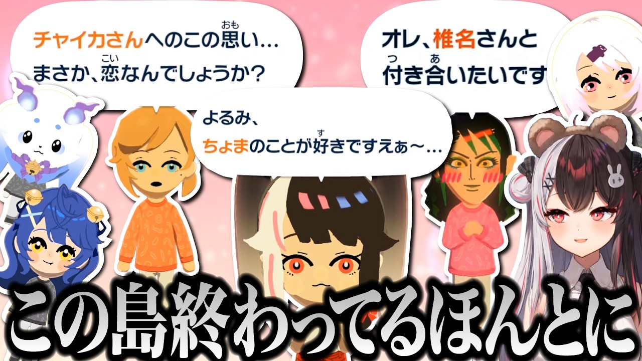YouTubeサムネイル