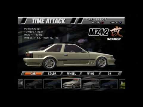 D1GP:2005 JAPANESE Version | Driver List | Car Customization