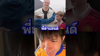 Video thumbnail image