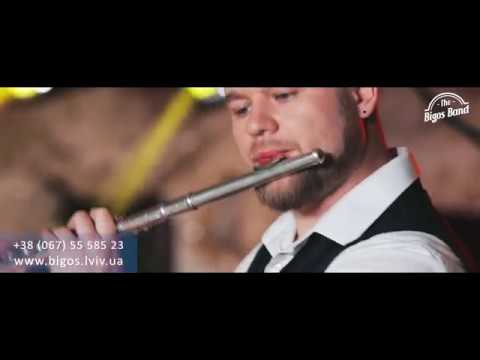 Кавер група "The Bigos Band", відео 5