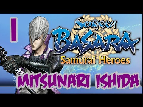 Sengoku Basara Samurai Heroes Playstation 3