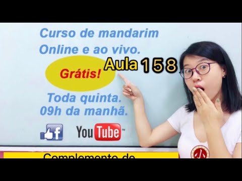 Aula 158 - Curso de chines GRÁTIS (Lição 72 parte 1).  时量补语