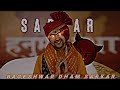 SARKAR X BAGESHWAR DHAM SARKAR ATTITUDE STATUS Bageshwar Dham Chhatarpur Bageshwar