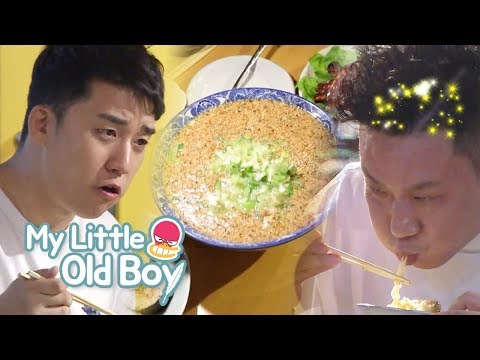 Seung Ri Eats Chicken Soup Ramen!!! [My Little Old Boy Ep 95]