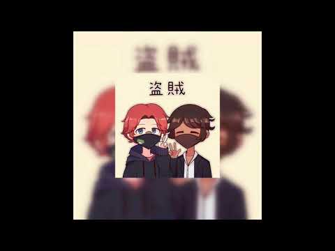 wonder & Yun Head - Bandits [Remix] [BASS BOOSTED]