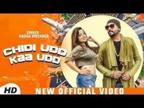 Chidi Udd Kaa Udd