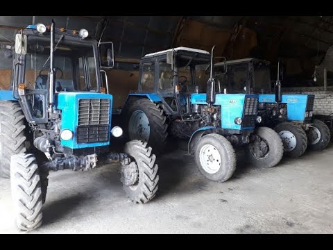 Банкротное имущество серия 35 (МТЗ 82, МТЗ 1523, Автопогрузчик MITSUBISHI и навеска)