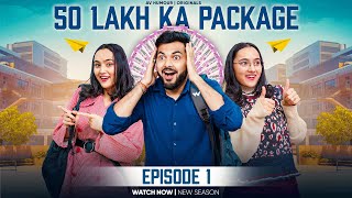CODING | EP 1 - 50 Lakh Ka Package | Future Software Developer | New Web Series | AV Humour