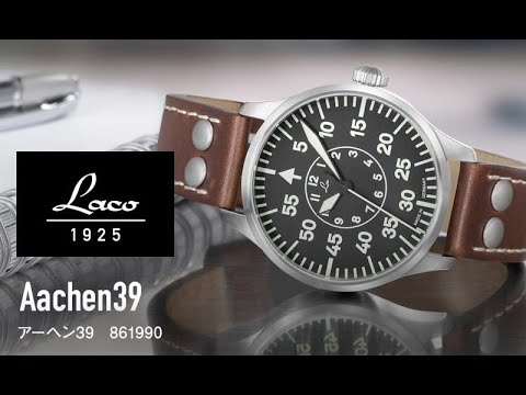 正美堂時計店 ラコ（Laco) パイロットウォッチ Laco21系 自動巻 アーヘン39　861990　腕時計