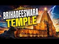 Thanjavur Brihadeeswara Temple ️