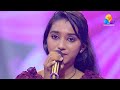 Flowers Top Singer 2 Asna Poo Veeno Pooveeno
