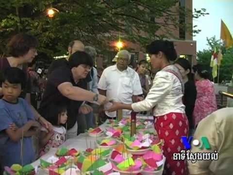 Water Festival in Lowell MA, Celebrated by Thousands (Cambodia news in Khmer)