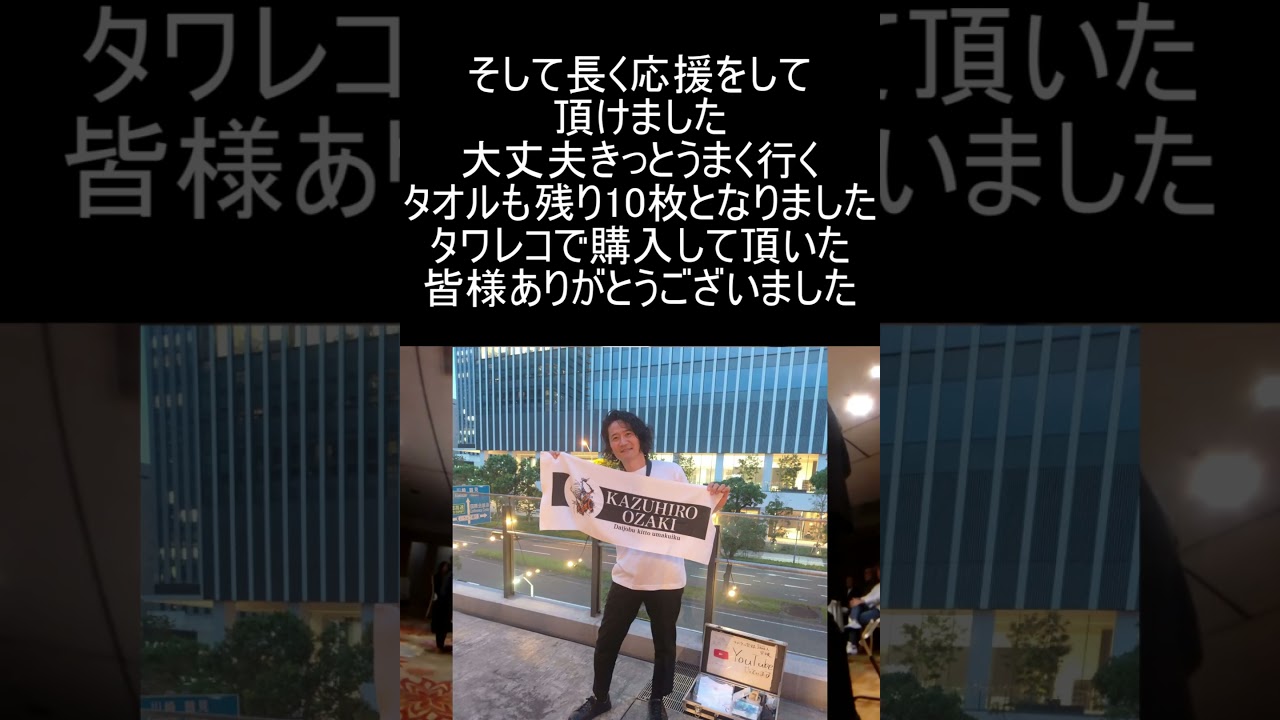 サックスで聴く「レットイットビー/ビートルズ」