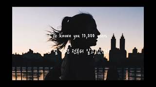Download lagu #특송 #특송OST #영화띵곡 가사 해석 듣고 싶었는데 없어서 내가 만든 영상 ✨ Follow you - Cardigan Club 가사 해석 / 자막 Lyrics mp3