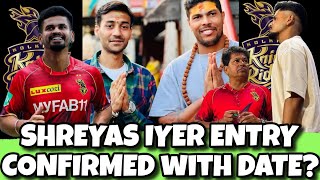 IPL 2023: Shreyas Iyer Successful surgery & IPL entry details