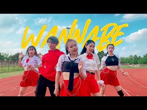 [DANCE COVER] ITZY - WANNABE | EMB x HRz From Thailand | Performance Ver.