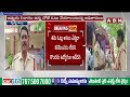 పోస్టల్ బ్యాలెట్‌లో ఓట్లు గల్లంతు|Employees Fires OnEC Over Votes Goes Missing In Postal Ballot |ABN - Video