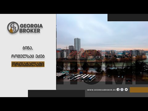 nearly repaired 2-room apartment for sale