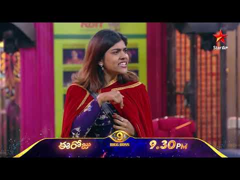 Bigg Boss Telugu 9 | Day 65 Promo 2 | Tough Tasks🔥 | Nagarjuna | Star Maa