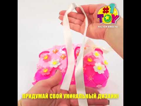 Миниатюра изображения товара Набор для творчества 1Toy Для создания сумочки Evening Party / Т23974