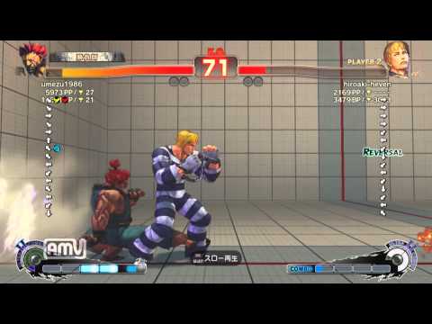 umezu1986 [Akuma] vs hiroaki-heven [Cody] SSF4 AE ver.2012 Japanese Online Ranked Matches
