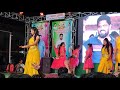 Abbo Abbo Ne Abbo Dj Remix Songs