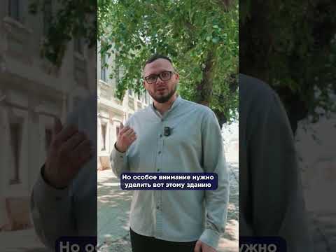 Первый каменный дом сейчас пустует