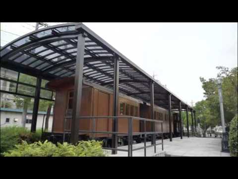 防石鉄道記念広場   Krauss-Maffei  ドイツクラウス社製２号機