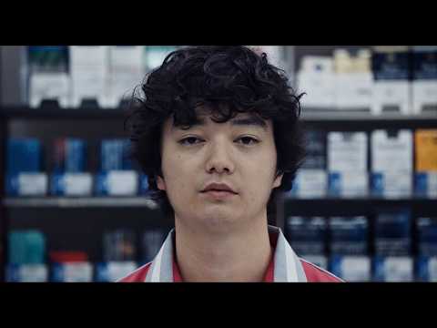 映画『チルド』ティザー映像