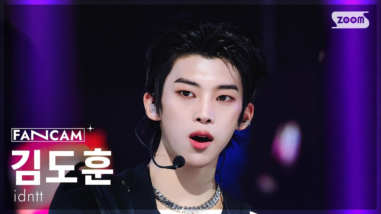 [안방1열 직캠4K] 아이덴티티 김도훈 'Pretty Boy Swag' (idntt kimdohun FanCam) @SBS Inkigayo 260125