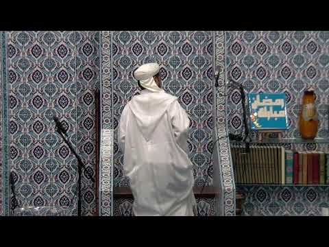 Jumu'ah Khutbah│Imam Abu Noman Tarek│Feb. 20