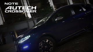 ノート AUTECH CROSSOVER +Active イメージムービー4