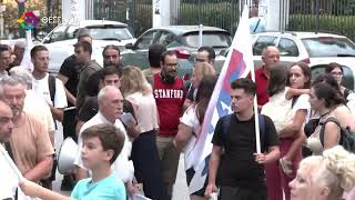 ΣΥΓΚΕΝΤΡΩΣΗ ΔΙΑΜΑΡΤΥΡΙΑΣ ΣΤΟΝ ΒΟΛΟ ΓΙΑ ΤΟ ΝΕΟ ΕΡΓΑΣΙΑΚΟ ΝΟΜΟΣΧΕΔΙΟ 12 09 2025