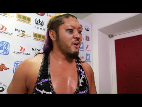 Former IWGP Tag Team Champion Announced For ROH Death Before Dishonor