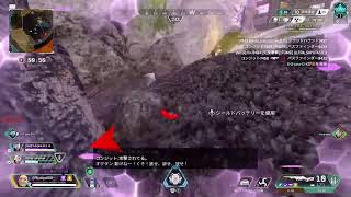 久しぶりのえぺ配信