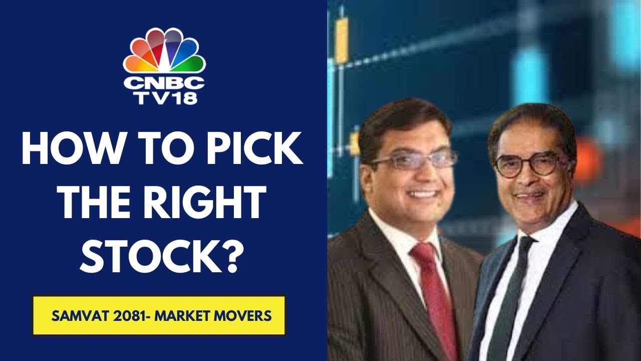 Samvat 2081: How To Pick The Right Stock? | Raamdeo Agrawal & Navneet Munot Share Insights