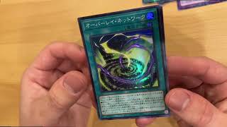 【開封の儀4】狙い通りの展開！花粉はいつ収まるのか！！