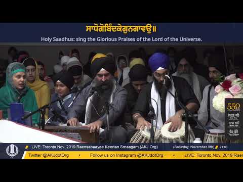 005 Toronto Nov. 2019 Saturday Evening - Bhai Amardeep Singh Jee CA