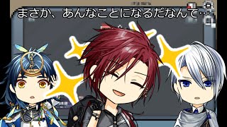 [刀剣乱舞偽実況]長義君は呆然とするようです、よ？ [Among us]