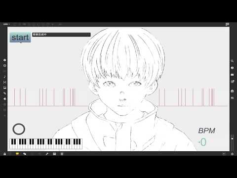 映像メディア学科 生かされるビーツ