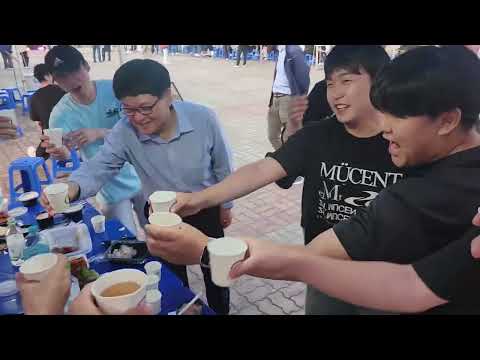 2025년 학생체육대회 및 청오제