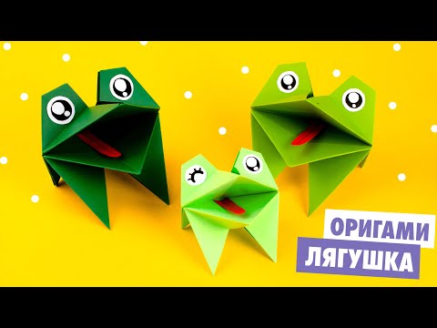 ОРИГАМИ ЛИСА ИЗ БУМАГИ DIY ORIGAMI PAPER FOX