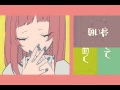 [VOCALOID 3 cover] Drop Pop Candy-Nana＊GUMI ...