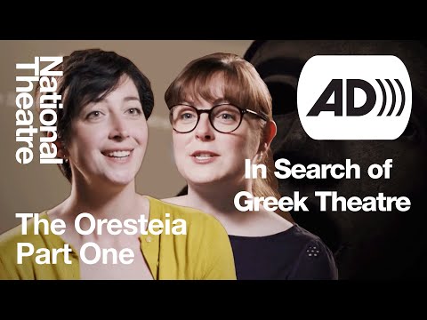 In Search of Greek Theatre #3 Audio Described: The Oresteia (1981) - Part One | National Theatre