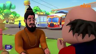 Download lagu Motu Patlu | मोटू पतलू S1 | Guru Hoja Shuru | Episode 237 Part 2 | Download Voot Kids App mp3
