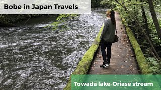 preview picture of video 'Lake Towada Part 2 & Oirase Stream'