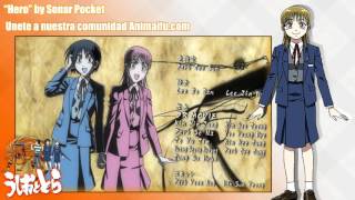 Ushio to Tora Ending 1 | “Hero” by Sonar Pocket