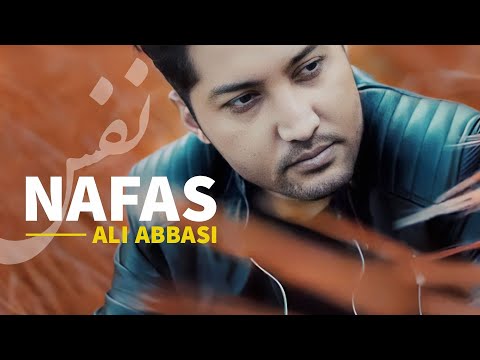 Ali Abbasi Nafas Music Video - علی عباسی موزیک ویدیو نفس